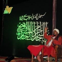 Habib Abdurrahman ba Ali; Peristiwa Isra Mikraj Tidak Rasional