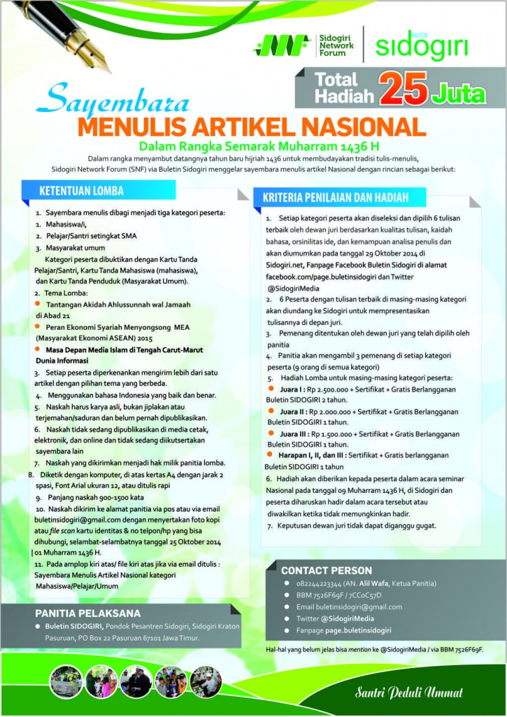 Sayembara (FILEminimizer)