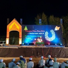 Habib Al-Idrus: Tahun Baru Islam Momentum Untuk Berhijrah