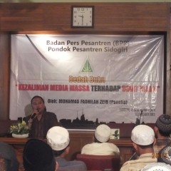 Badan Pers Pesantren (BPP) Aktor Utama di Balik Majunya Media Pondok Pesantren Sidogiri