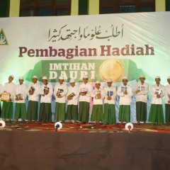 Kepala MMU Aliyah; Mereka Diberi Hadiah Agar Termotivasi