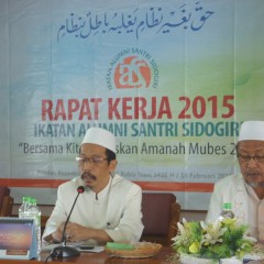IASS: “Bersama Kita Tuntaskan Amanat Mubes 2010 M”