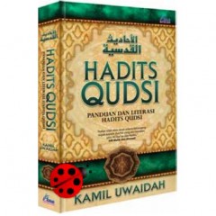 Hadis Qudsi:  Buah Kolaborasi Firman Allah dan Hadis Nabi Muhammad saw.   