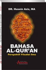 filsafat alquran