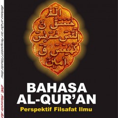 Bahasa Al-Quran Perspektif Filsafat Ilmu