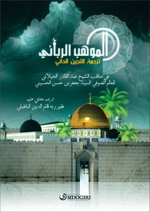 10818362_474719562669456_5950198035996920351_o