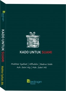 905649_587360484738696_982888338606912624_o