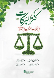 12289707_607908986017179_6331802433577194009_n