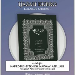 Sidogiri Penerbit Akan Segera Menggelar Ijazah Kubra Dala’ilul Khoirat