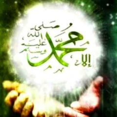 Cara Membangkitkan Cinta Kepada Rosul