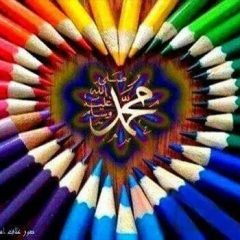 Kecintaan Rasulullah Melebihi Segalanya