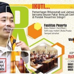 Ikuti Daurah Annajah Ramadan