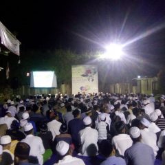Kursus Metode Al-Miftah Ramadhan Resmi Dibuka