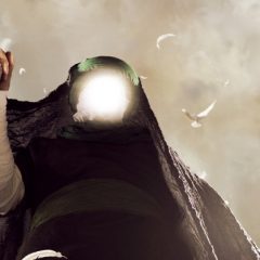 Siapakah Imam Mahdi?