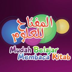 Training Metode Al-Miftah Sidogiri Khusus Putri (Edisi Dzul Qadah)