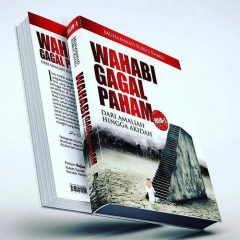 Tulisan Facebook yang Berbobot