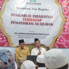 Israiliyat, Terima yang Bercahaya Campakkan yang Bernoda