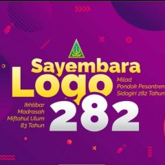 Sayembara Membuat Logo Milad Pondok Pesantren Sidogiri
