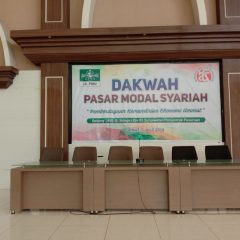 IASS dan LD-PBNU Adakan Seminar