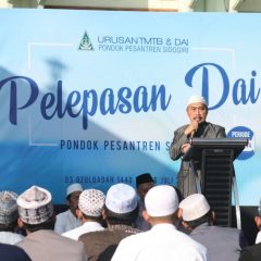 Pelepasan 32 Dai Sidogiri 1440-1441 H