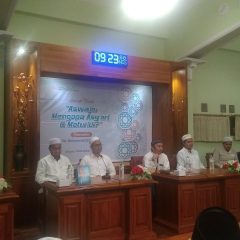 Ust. Muhammad Idrus Ramli Sampaikan Sejarah Berdirinya ACS