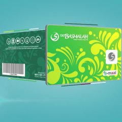 Gebrakan-gebrakan E-Maal Sebelum 2020