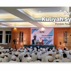 Tauiyah Perdana, Hadirkan KH. Abdulloh Mahmud, Probolinggo