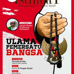Bulletin IstinbaT Edisi 265 Telah Terbit