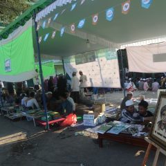Libur Idul Adha dan Bazar Terpadu Instansi Sidogiri