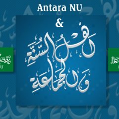 Antara NU dan Aswaja