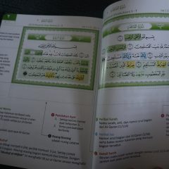 Mushaf al-Miftah; Gebrakan Baru Idadiyah