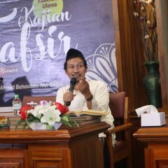 Kuliyah Syariah Gelar Kajian Tafsir Bersama Gus Baha