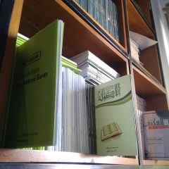 Semarak Materi Baru
