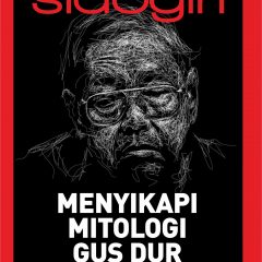 Memahami Gus Dur; Sebuah Penadangan Obyektif