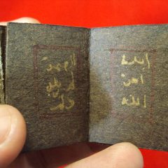 Belajar Rangkuman, Kenapa Tidak?