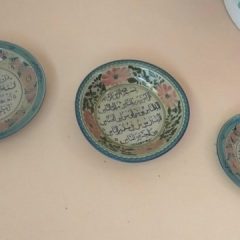 Piring Bertuliskan al-Qur’an