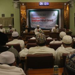 Pelantikan Panitia IMNI Periode 1440-1441 H