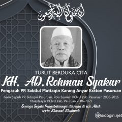 KH. AD. Rohman Syakur Wafat
