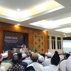 KH. D. Zawawi Imron Ungkap “Setruman” Kuat Seorang Ibu
