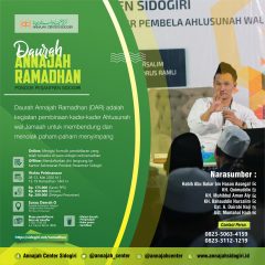 Lebih Lanjut Seputar DAR