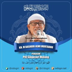 Berita Duka, KH. M Bashori Alwi Murtadho Wafat