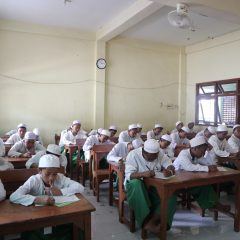 Imni Madrasah Miftahul Ulum Pondok Pesantren Sidogiri