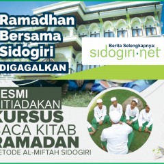 Kursus Ramadhan 1441 Ditiadakan
